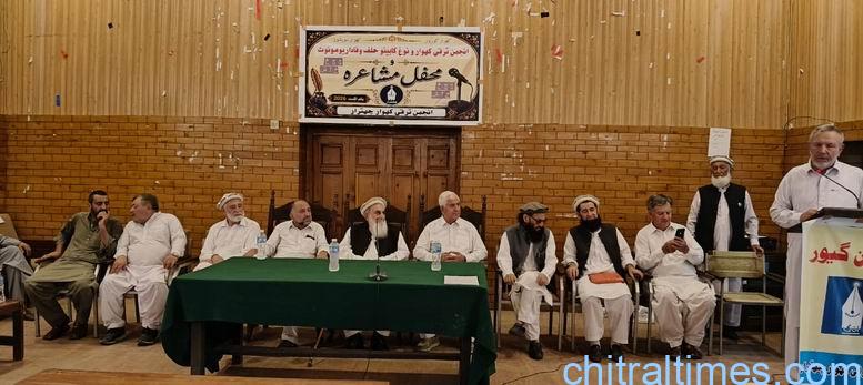 chitraltimes anjuman e khwoar chitral oath taking ceremony 4