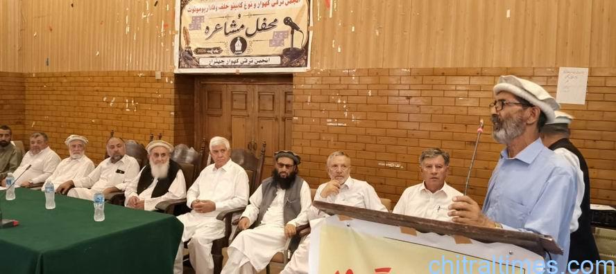 chitraltimes anjuman e khwoar chitral oath taking ceremony 6