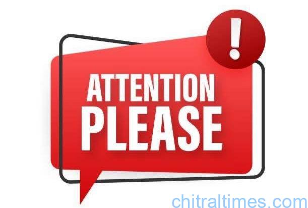 محکمہ سیاحت میں فلڈ ایمرجنسی ریسپانس یونٹ (ERU) قائم