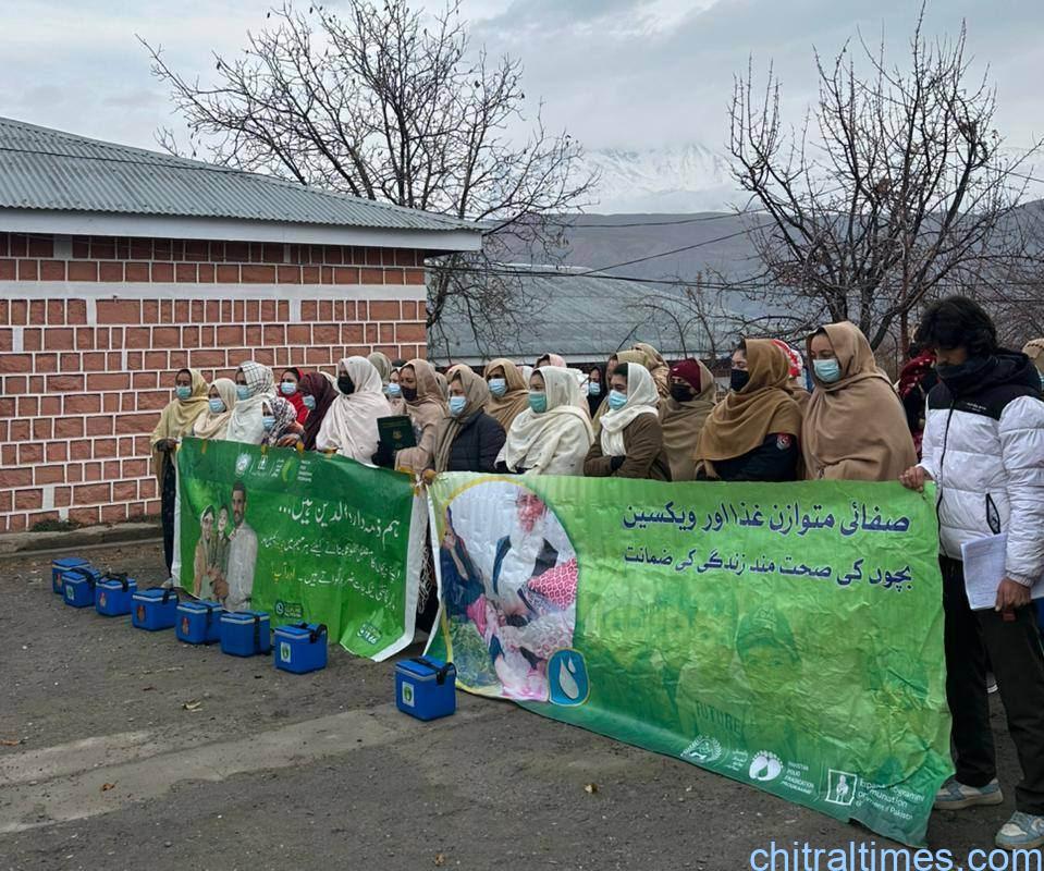chitraltimes anti polio drive lower and upper chitral 1