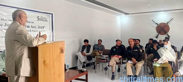 chitraltimes awarness session on juvenile justice system act organized by sanjogand lahore bar association 11