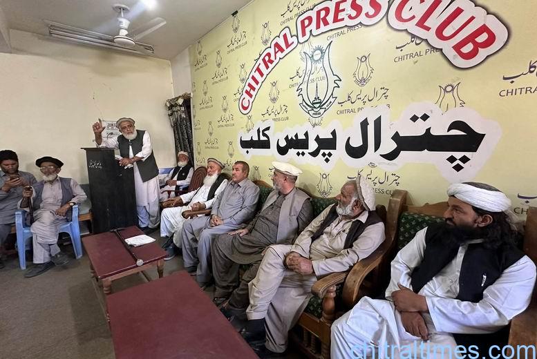 ایوبیہ یونین ہنگامی پریس کانفرنس، ایم پی اے اور چترال کے روایتی حکمران (مہترِ چترال) فاتح الملک علی ناصر کی اسلام آباد سے گرفتاری کی شدید الفاظ میں مذمت