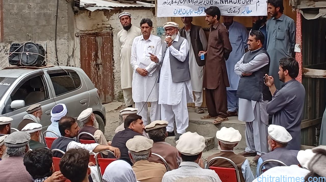 آیون کالاش ویلیز روڈ کی تعمیرمیں تاخیرکے خلاف آیون میں احتجاجی جلسہ، عید تک کا ڈیڈلائن، جس کے بعد شدید احتجاج کا راستہ اپنایا جائیگا۔  عمائدین روڈ تحریک آیون