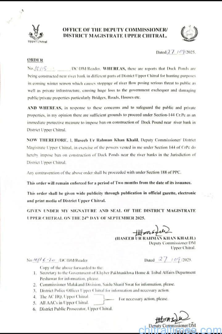 chitraltimes ban of duck hunting and pound upper chitra