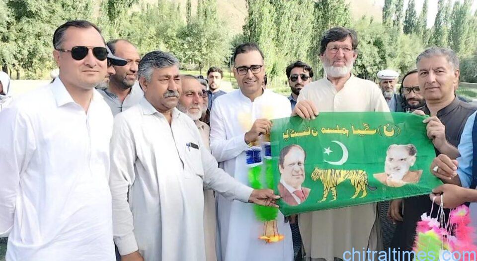 chitraltimes barrister naved sultan joined pmln 2