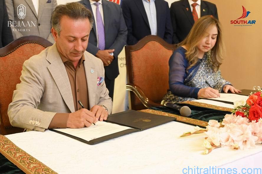 چترال کے لیے فضائی رابطے کی بحالی کا بڑا قدم، اسلام آباد سے ہفتے میں پانچ پروازیں شروع کرنے کی تیاری