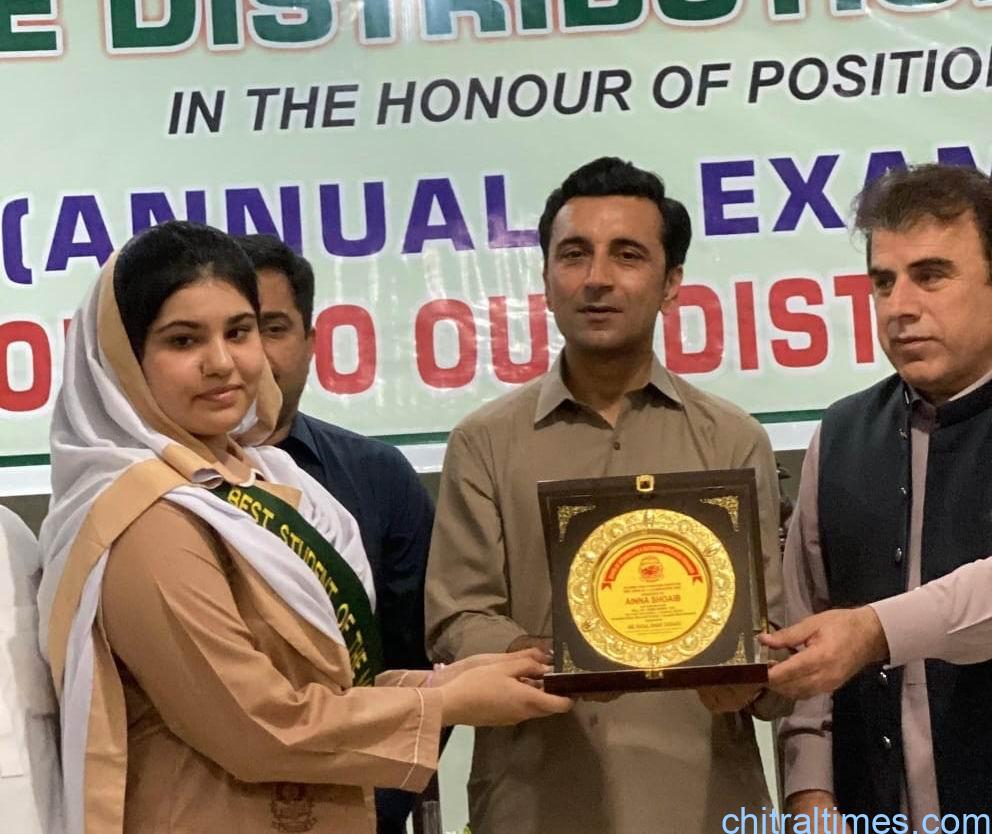 Chitral Times - The voice of Chitral | پشاور بورڈ کے میٹرک نتائج کا اعلان، 91 ہزار 589 طلباء و طالبات کی شرکت، جن میں سے 14 ہزار ، فاطمہ جگنو نے 1180 نمبرز کے ساتھ پہلی پوزیشن حاصل کی530 طلباء فیل جبکہ 76 ہزار 484 کامیاب قرار پائے chitraltimes bise Peshawar ssc result 2025 position holders edu minister chief guest 10