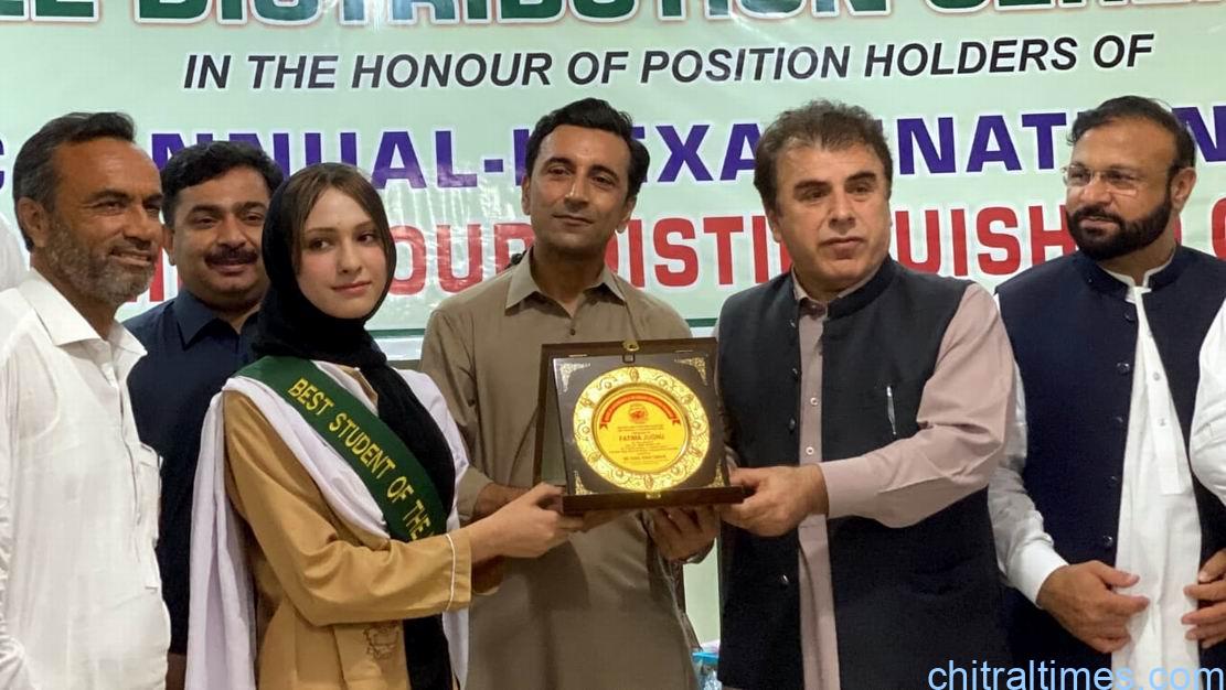 Chitral Times - The voice of Chitral | پشاور بورڈ کے میٹرک نتائج کا اعلان، 91 ہزار 589 طلباء و طالبات کی شرکت، جن میں سے 14 ہزار ، فاطمہ جگنو نے 1180 نمبرز کے ساتھ پہلی پوزیشن حاصل کی530 طلباء فیل جبکہ 76 ہزار 484 کامیاب قرار پائے chitraltimes bise Peshawar ssc result 2025 position holders edu minister chief guest 11