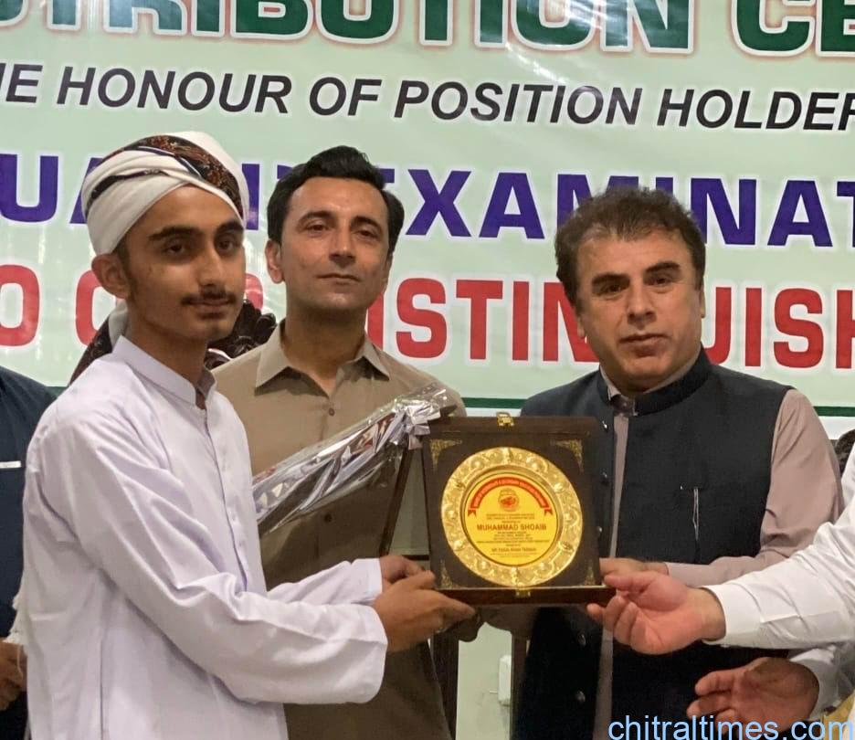 Chitral Times - The voice of Chitral | پشاور بورڈ کے میٹرک نتائج کا اعلان، 91 ہزار 589 طلباء و طالبات کی شرکت، جن میں سے 14 ہزار ، فاطمہ جگنو نے 1180 نمبرز کے ساتھ پہلی پوزیشن حاصل کی530 طلباء فیل جبکہ 76 ہزار 484 کامیاب قرار پائے chitraltimes bise Peshawar ssc result 2025 position holders edu minister chief guest 5