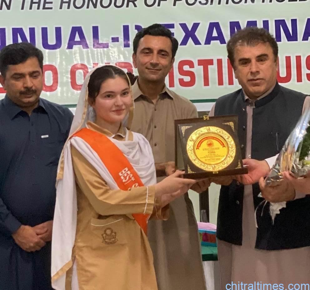 Chitral Times - The voice of Chitral | پشاور بورڈ کے میٹرک نتائج کا اعلان، 91 ہزار 589 طلباء و طالبات کی شرکت، جن میں سے 14 ہزار ، فاطمہ جگنو نے 1180 نمبرز کے ساتھ پہلی پوزیشن حاصل کی530 طلباء فیل جبکہ 76 ہزار 484 کامیاب قرار پائے chitraltimes bise Peshawar ssc result 2025 position holders edu minister chief guest 7