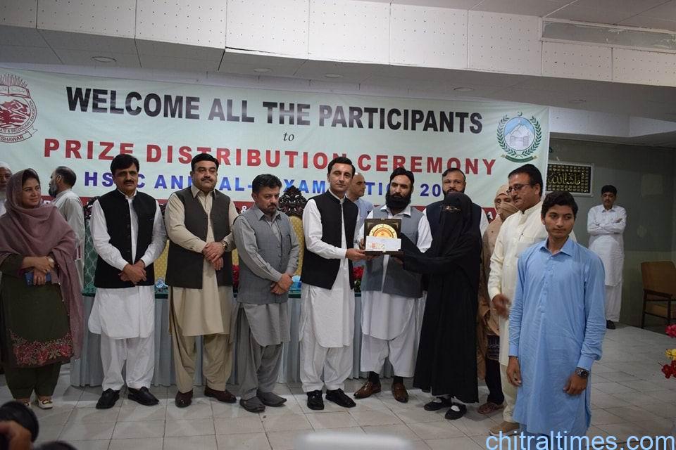 chitraltimes bise peshawar HSSC result function 5