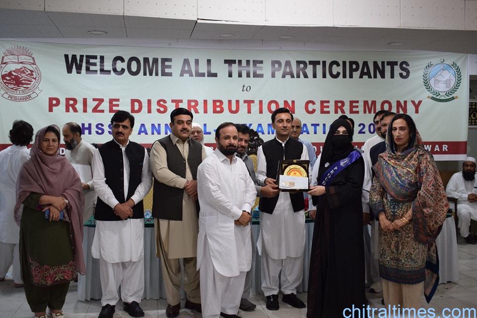 chitraltimes bise peshawar HSSC result function 8