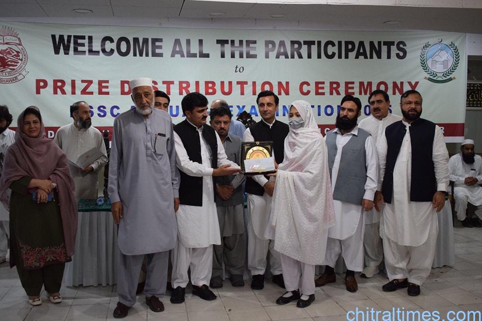 chitraltimes bise peshawar HSSC result function 9