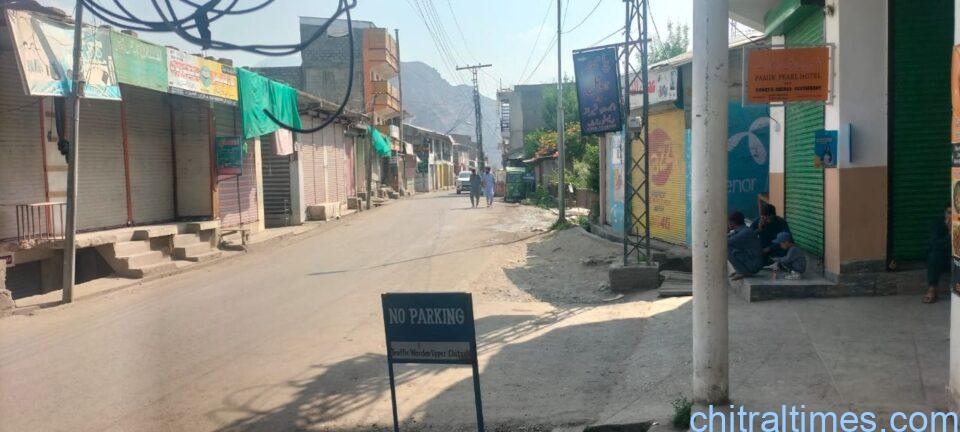chitraltimes booni bazar shutter down 1