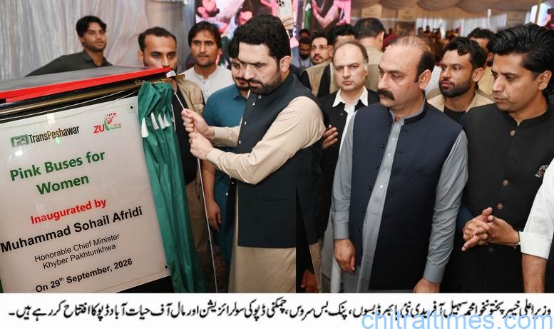بی آر ٹی کی توسیع، نئی ہائبرڈ اور خواتین کے لیےپنک بس سروس کا افتتاح، خواتین کے لیے کرایہ 25 فیصد کم: سہیل آفریدی