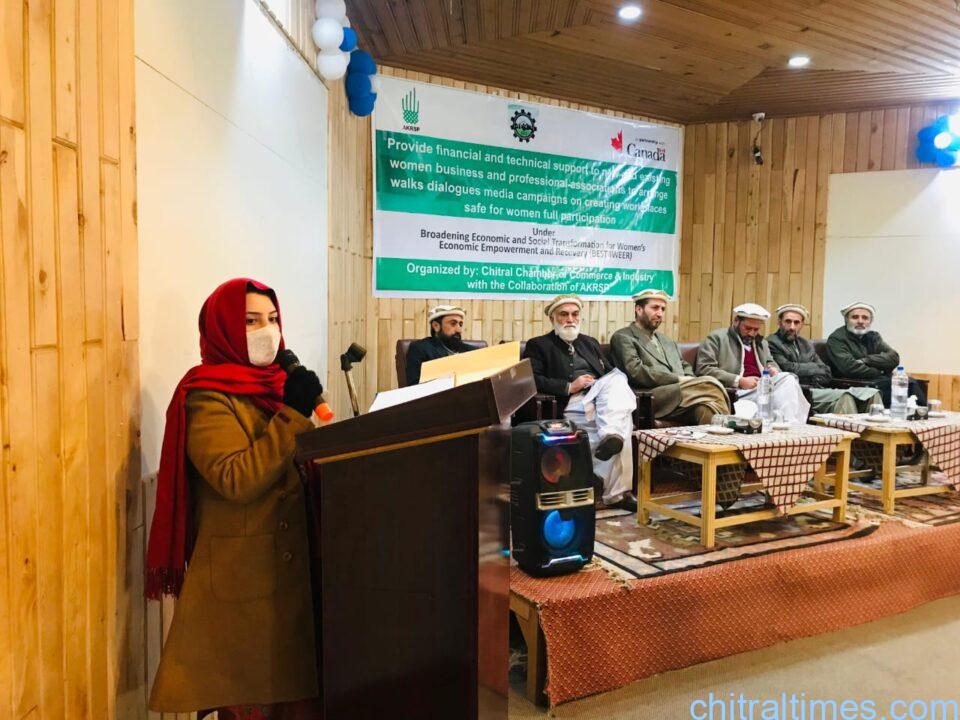 chitraltimes chamber of commerce seminar on women bussiness facilitation 7
