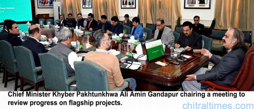 chitraltimes chief minister ali amin chairing a meeting to review progress of flagship projects