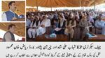 chitraltimes chief secretary chairing BISE peshawar meeting