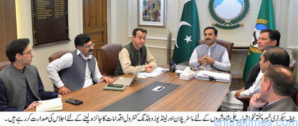 chitraltimes chief secretary kp chairing cities master plan and land use and building control meeting