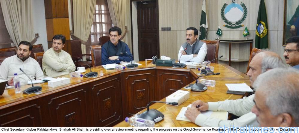 chitraltimes chief secretary kp chairing meeting on mineral and cw 2