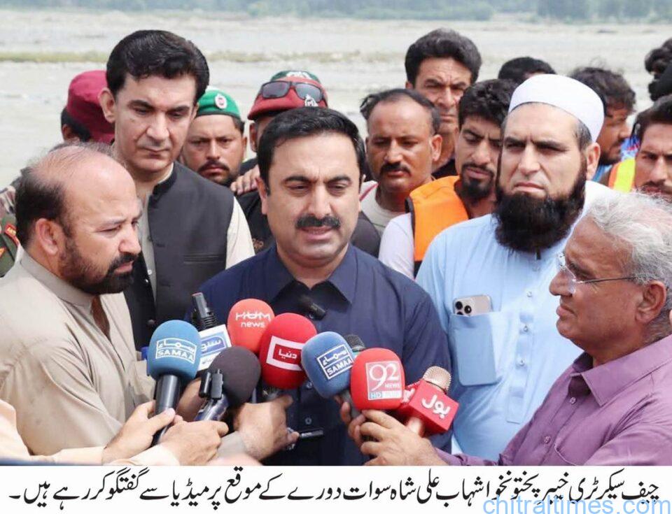 chitraltimes chief secretary swat visit 1