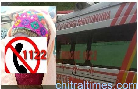 chitraltimes child born in rescue 1122 ambulance chitral lower