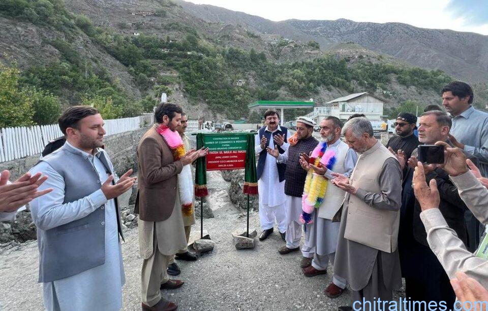 chitraltimes chitral chamber of commerce building ground breaking 2