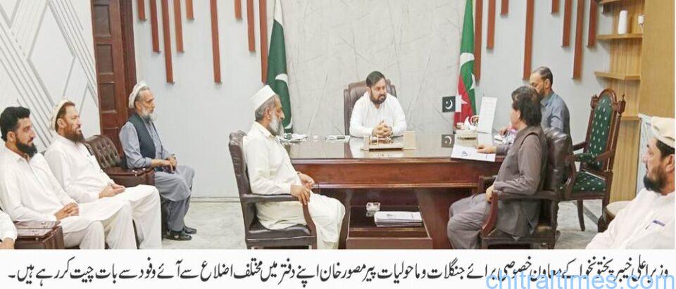 chitraltimes chitral delegation meeting with minister forest kp