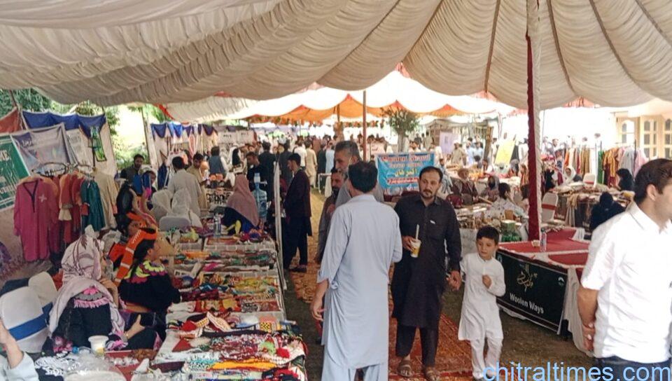 chitraltimes chitral expo exhibition ccci chitral 4