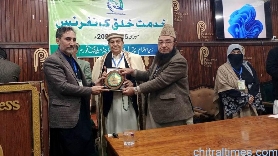 chitraltimes chitral information and helping forum confrence peshawar 4