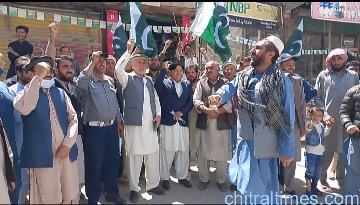 chitraltimes chitral solidarity rally with pak fouj 3