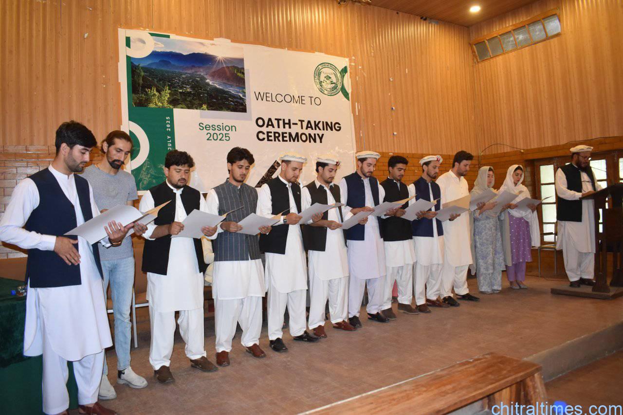 chitraltimes chitral students welfare organization oath taking ceremony 5 cswo