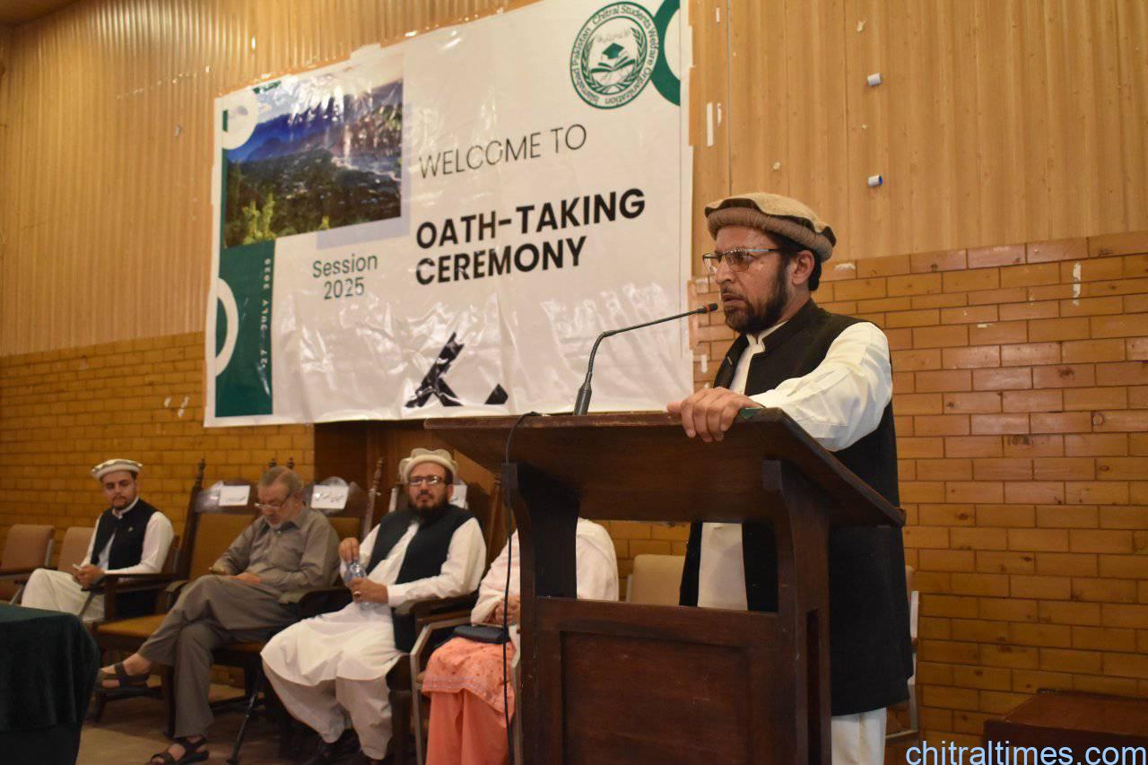 chitraltimes chitral students welfare organization oath taking ceremony 7 cswo