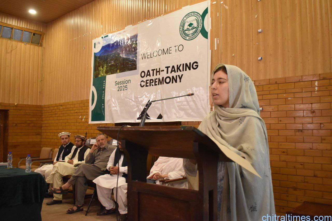 chitraltimes chitral students welfare organization oath taking ceremony ctl 5