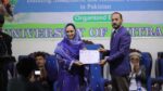 chitraltimes chitral university confrence