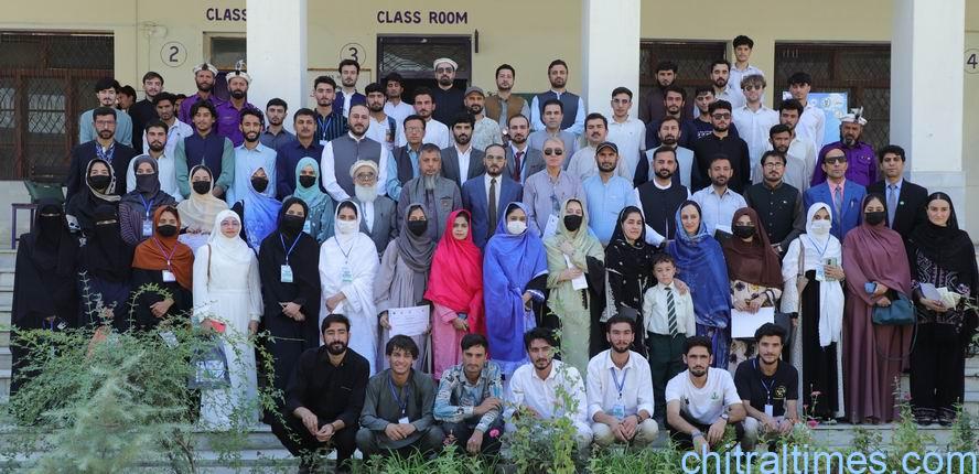 chitraltimes chitral university intl confrence