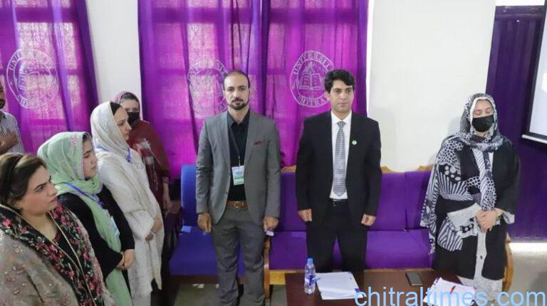 chitraltimes chitral university organises intl confrence 4