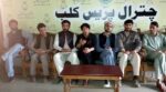 chitraltimes chitral university union press confrence for uni road