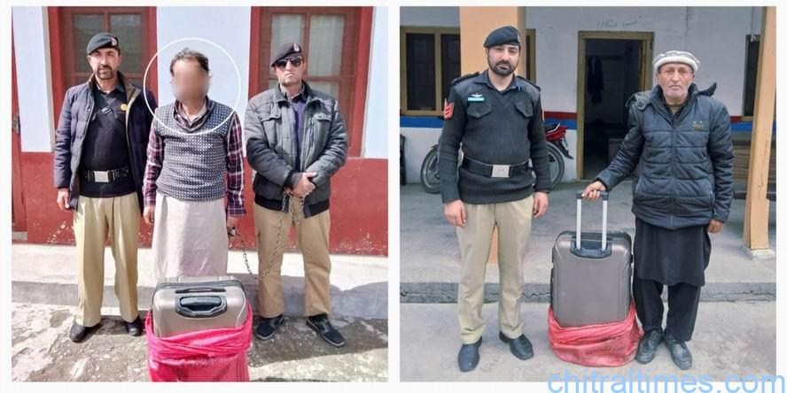 chitraltimes city police arrested thef and recovered stollen bag