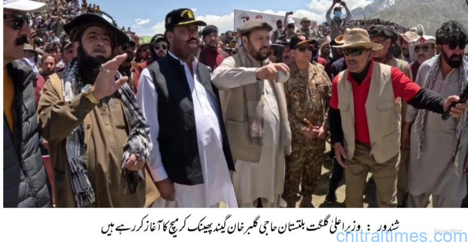 chitraltimes cm GB haji gulbar khan inagurated shandur festival 2nd day 2
