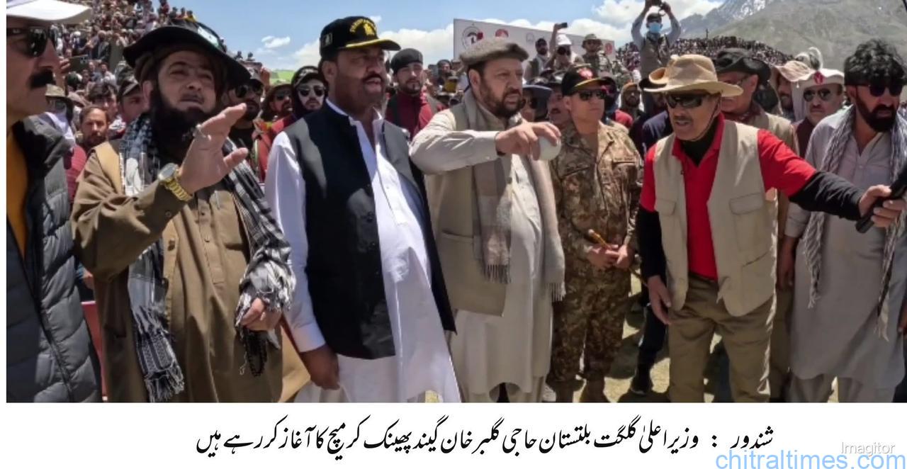chitraltimes cm GB haji gulbar khan inagurated shandur festival 2nd day 2