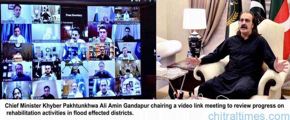 chitraltimes cm ali amin gandapur chairing video link meeting to review progress on rehabilitation activities in flood effected districts