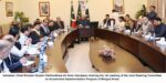 chitraltimes cm chairing first steering committee of merged district 1