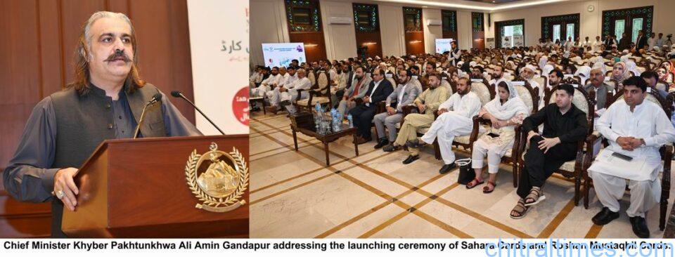chitraltimes cm distributes sahara and mustaqbil cards 3