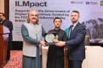 chitraltimes cm ilmpact program launched 6