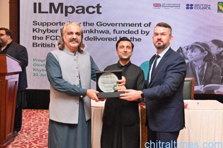 chitraltimes cm ilmpact program launched 6