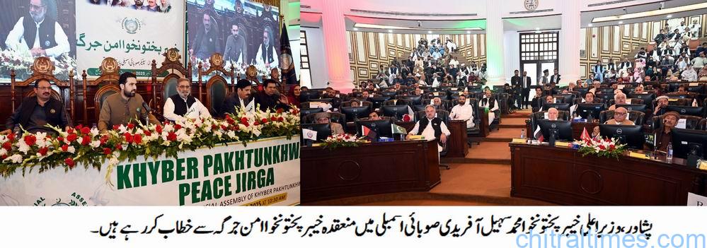 chitraltimes cm kp addressing aman jirga