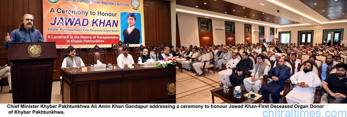 chitraltimes cm kp addressing gathering organized in the honor of first organ deseased jawad khan 1