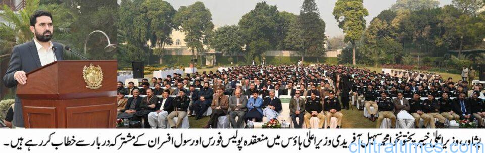 chitraltimes cm kp addressing police and civil officers darbar