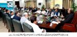 chitraltimes cm kp ali amin chairing DCs meeting